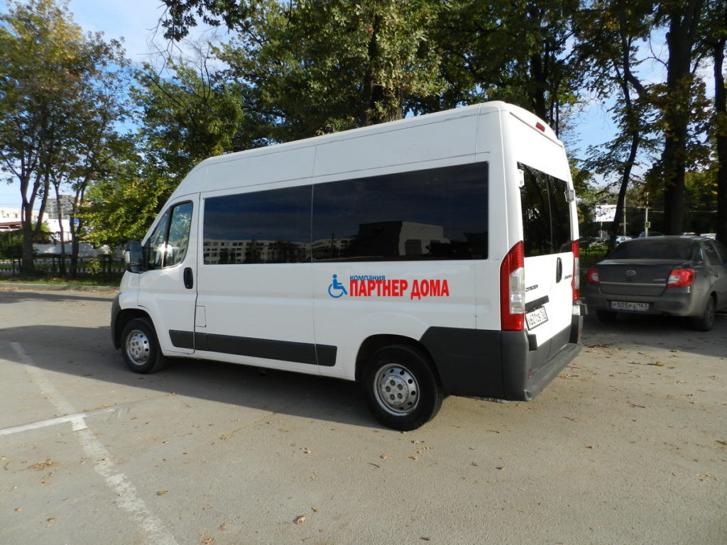 Компания Партнер Дома, город Саратов